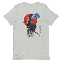 Load image into Gallery viewer, The Palette Knife Guitar Playing Samurai