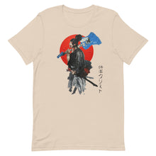 Load image into Gallery viewer, The Palette Knife Guitar Playing Samurai