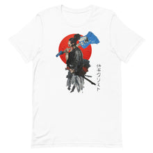 Load image into Gallery viewer, The Palette Knife Guitar Playing Samurai