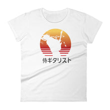 Load image into Gallery viewer, The Guitar Playing Samurai Silhouette Women&#39;s Tee (Black Font)