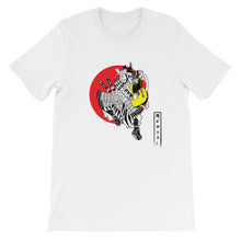 Load image into Gallery viewer, The Traditional Guitar Playing Samurai Men's Tee