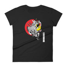 Load image into Gallery viewer, The Traditional Guitar Playing Samurai Women's Tee