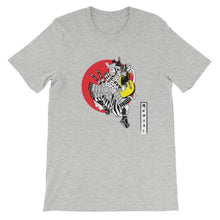 Load image into Gallery viewer, The Traditional Guitar Playing Samurai Men's Tee