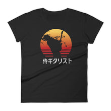 Load image into Gallery viewer, The Guitar Playing Samurai Silhouette Women&#39;s Tee (White Font)