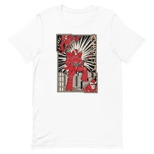 Load image into Gallery viewer, Guitar Playing Transformer Samurai Men's Tee