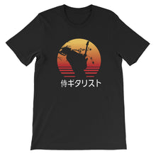 Load image into Gallery viewer, The Guitar Playing Samurai Silhouette Men&#39;s Tee (White Font)