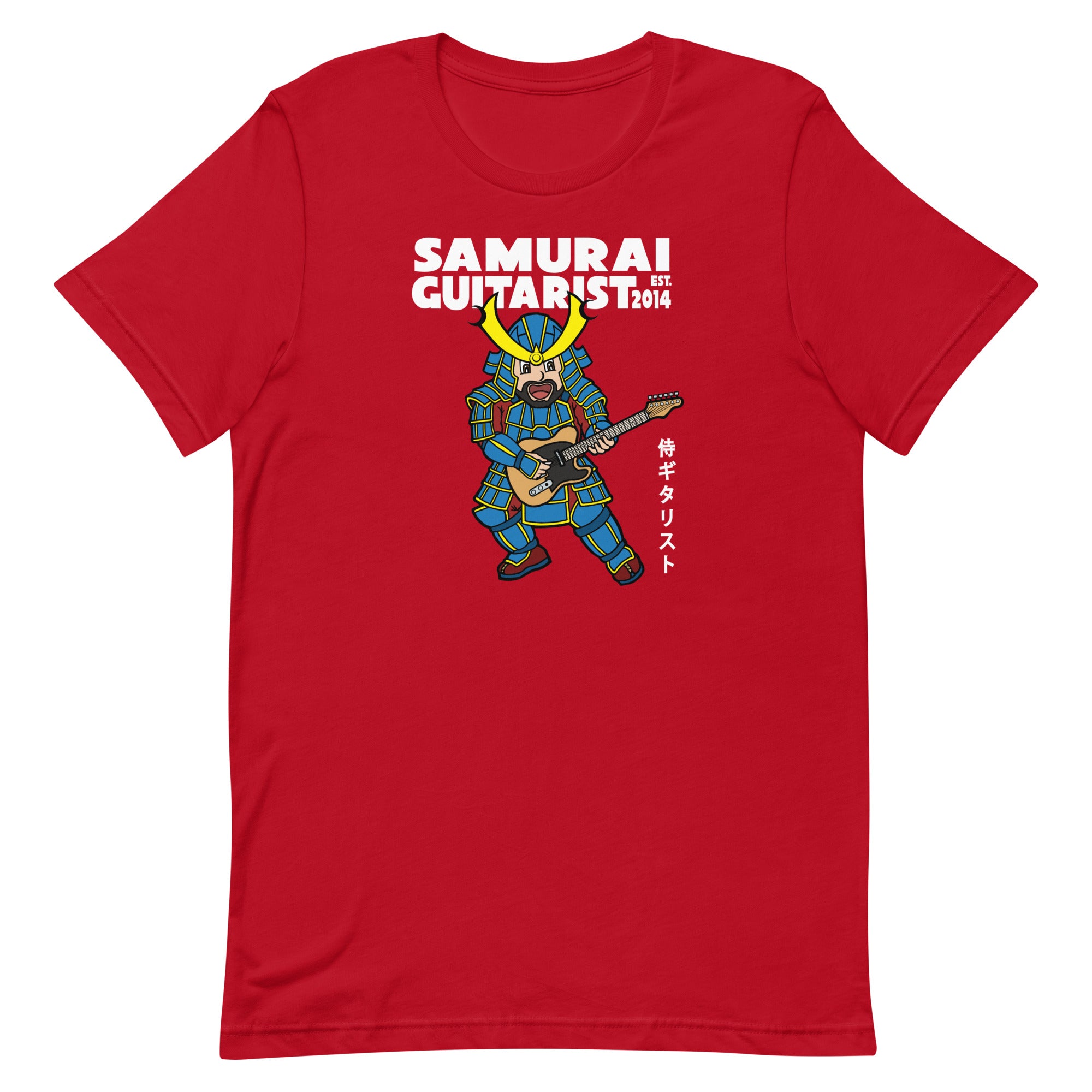 The Anime Guitar Playing Samurai Unisex T (White Font