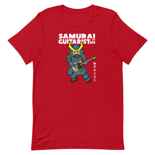 The Anime Guitar Playing Samurai Unisex T (White Font)